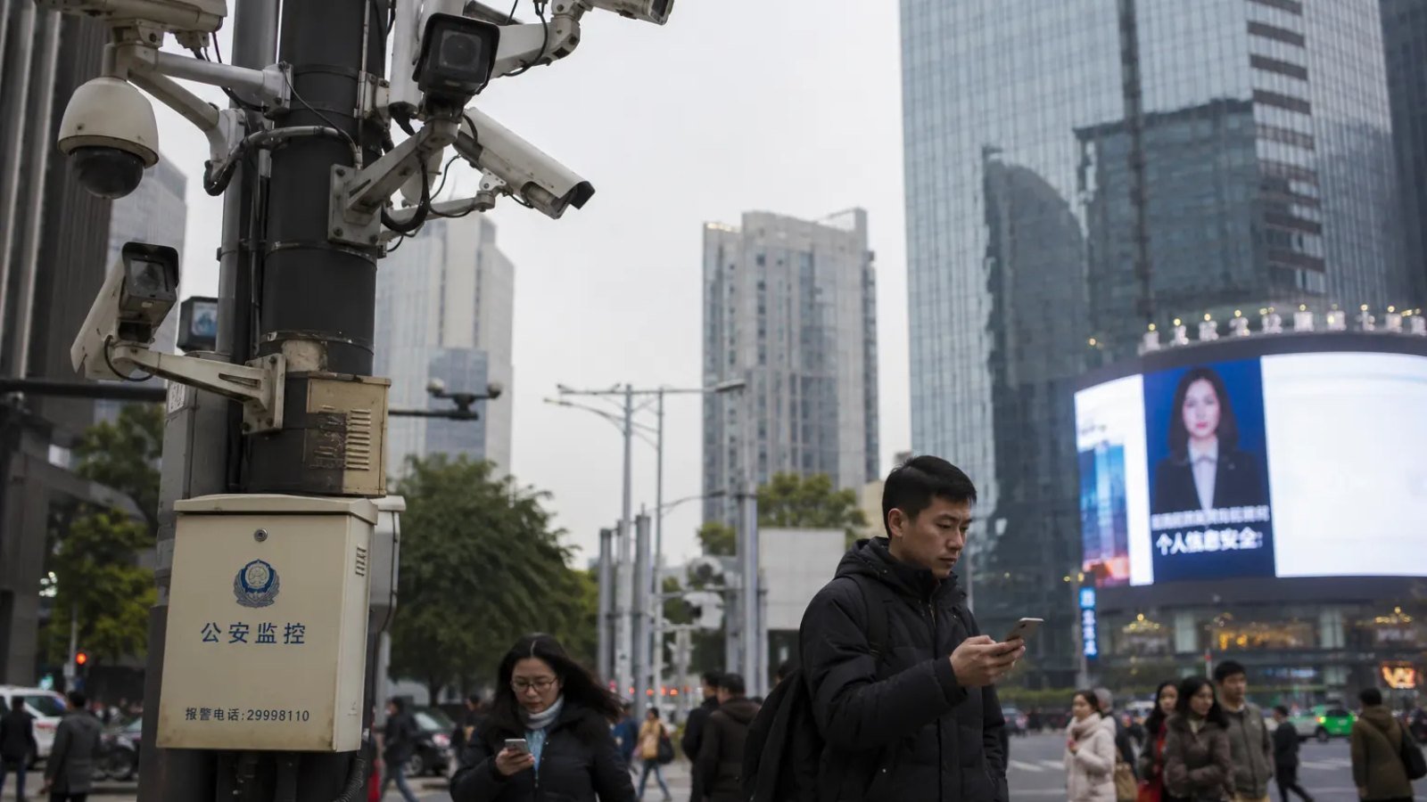 中国AI监控争议再起：技术治理是否正从“审查言论”走向“预测异议”？