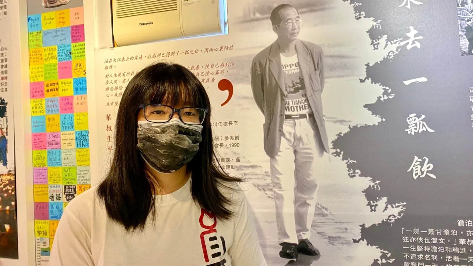 香港支联会国安案判刑 三名前负责人最高获刑7年3个月