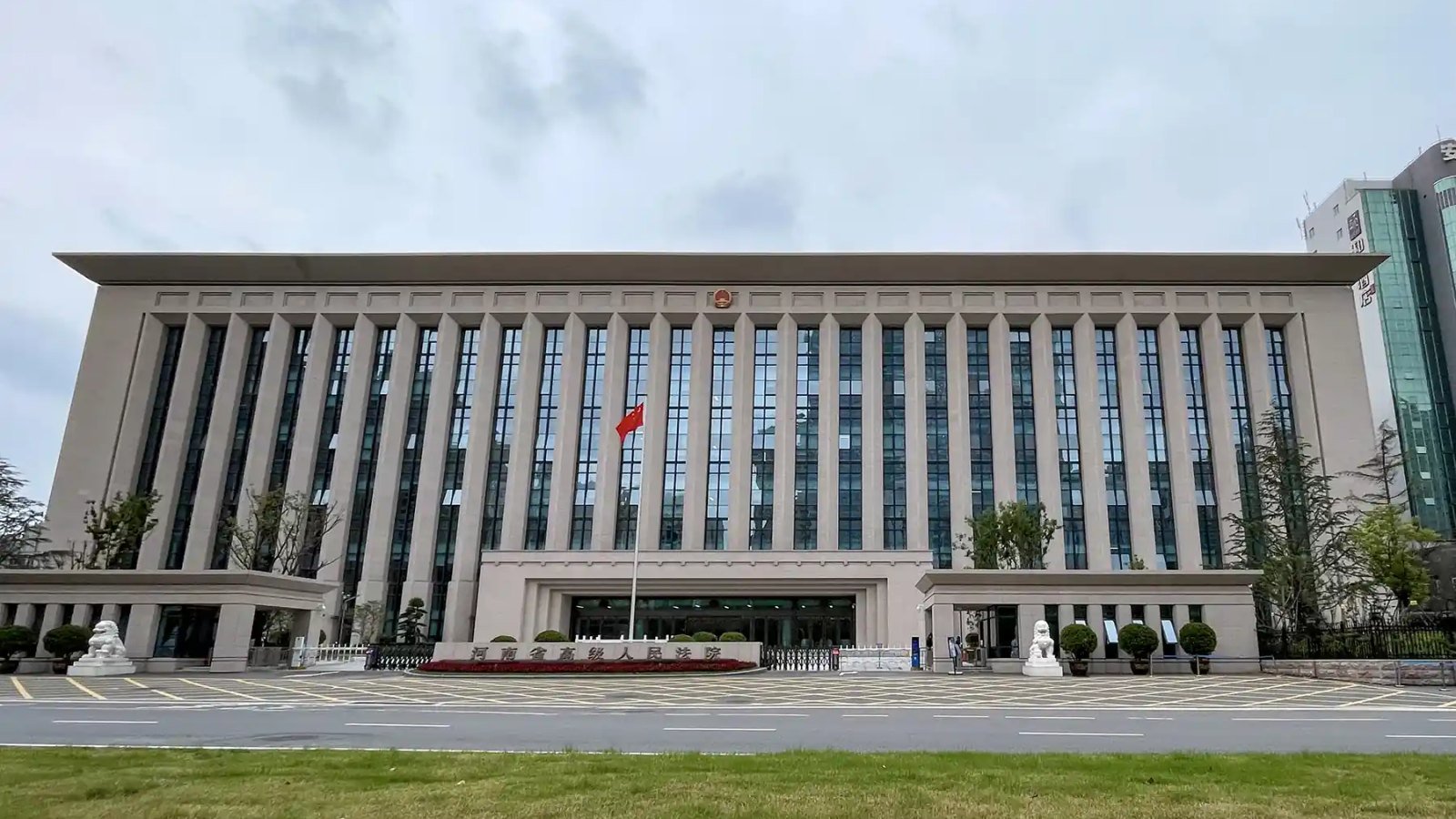 留荷学生胡洋涉“寻衅滋事”案在郑州开庭 具体指控与判决结果尚未公开