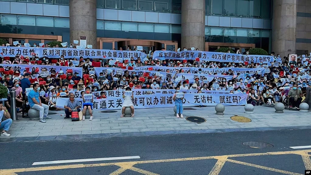 河南村镇银行事件近四年未了：部分储户仍在追款，金融信任裂痕难以修复