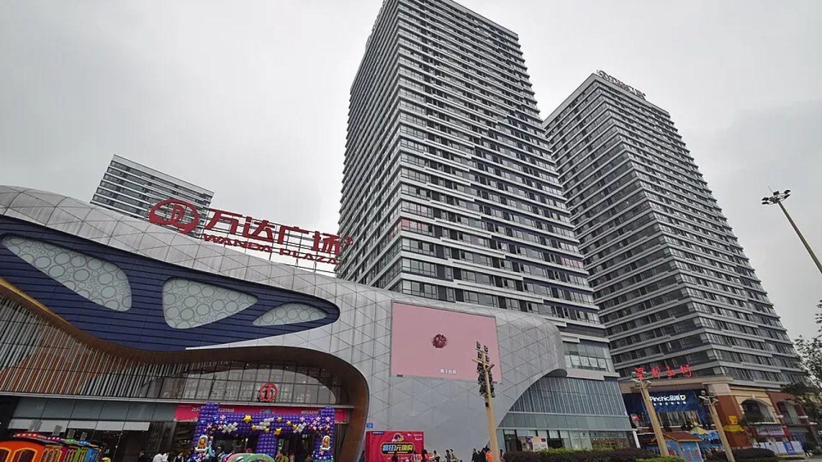 618成交增速放缓，中国消费复苏与房地产压力受关注